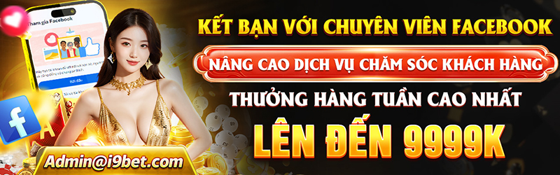 Trải nghiệm thế giới giải trí đỉnh cao tại sv388 truc tiep ph