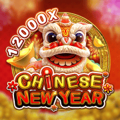 Chinese New Year Team Logo